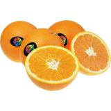 Orangen