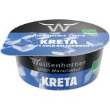 FrischeCreme Kreta, 125 g MHD 18.06.2026