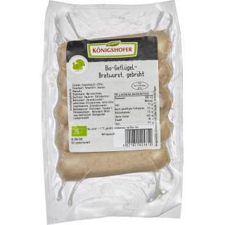 Geflügelbratwurst , 225 gr , Königshofer