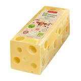 Emmentaler, 70 Tg gereift, mind. 35%